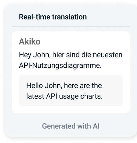 DeepL Voice 实时翻译界面